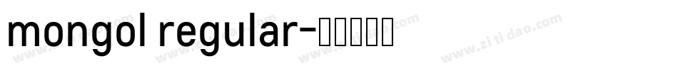 mongol regular字体转换